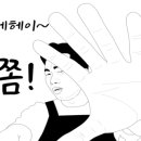 루페스모바일디테일링센터 이미지