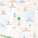 전가네남원추어탕