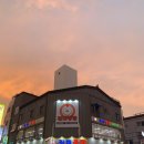 진미양념통닭 이미지