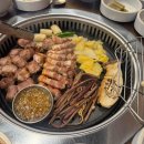 중앙생한방병원 다이닝코드