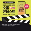 다인에프씨 주식회사