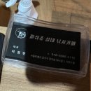 피쉬쥬낚시카페 이미지