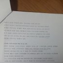 스마트디자인 Daum카페