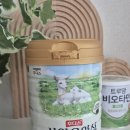 선배농장 | 아기 분유 배앓이 고민? 선배맘 추천 산양분유 판매 1위 소화잘되는 후디스산양