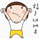 신호휘트니스 이미지