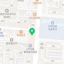 파리바게뜨산곡푸르지오 이미지