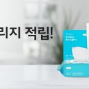 더나은생활연구소