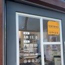 향교옆길 이미지