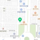 나인투나인의원