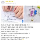 버스정류장(첨단사거리) | 광주 첨단 실내 이색 임산부 태교 데이트 코스 온공방 추천👍 / 글라스아트 썬캐쳐, 티슈케이스 원데이...