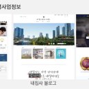 (주)대신