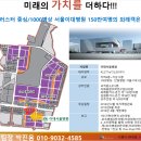 한국지엔씨(주) 이미지