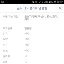 700470 이미지