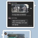 입소문이 점점 퍼지는 하이투원 후기들 모아봤어요