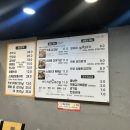돈뜨락 이미지