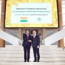 ㈜우호기업 이미지