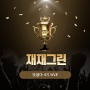 210048 | 12월 가계부 생활비 결산, 연말 결산과 2022년 예산 결정(지출방어 17만원!!!)