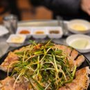도리야 생삼겹 이미지