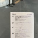 LG아트센터 1층 시야 12열 29번 좌석배치도, 오케스트라 사운드 후기까지 총정리