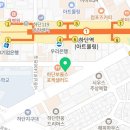 하이웰스크린골프