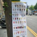 빽다방 아산터미널점 이미지