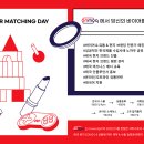 데이온뷰티 이미지