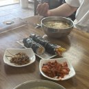 숙이네 국수 이미지