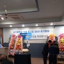 남지중학교 이미지