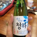 구백냥곱창 네이버블로그