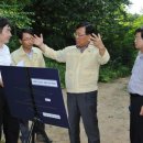 상수도 관로 사업연장 이미지