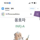 으뜸족발 이미지