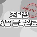 선명주유소 이미지