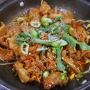 한솥밥뚝배기