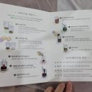 제이앤씨프로젝트