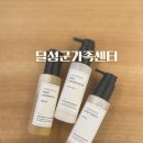달성문화센터 | 대구 달성군가족센터 출강 후기/ 여행용 샴푸·린스·바디워시 만들기 ‘2025 함께 배우고 함께 자라는...