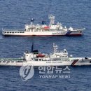 동해정보통신