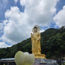 유로 - 구미시 산호대로31길 12-83 | 보은 숙소 추천 속리산 가는 길 가성비 좋은 유로무인텔 후기
