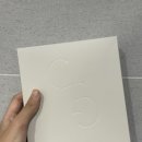 코스텔 | 미백팩 모공 마스크팩 코스텔지아 사용 후기