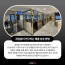 더앤유PC 이미지