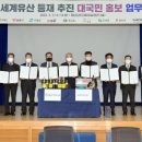 ㈜합천식품 이미지