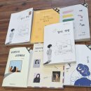 인천 독립서점 '열다 책방' 방문 후기