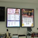 호호렌즈 이미지