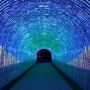 화랑대역 이미지