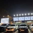 그릴링24 | 대구맛집 수성구 들안길 삼겹살 맛집 그릴링24 내돈내산 추천후기!