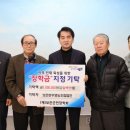 대행영농조합법인 이미지