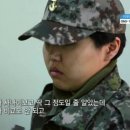 진짜사나이 - 광주시 | 진짜사나이
