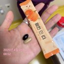 당뇨전단계 혈당스파이크 다이어트 7주차 후기