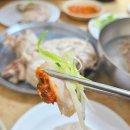 [약수역 근처 맛집] 블루리본 선정된 &#34;처가집&#34; 이북식 백숙 찜닭 내돈내산 | 국립극장 근처 맛집