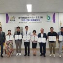 오포2동-5 이미지