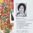 그림향기 이미지